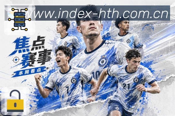 2026世界杯竞猜新手如何分析冠军赔率变化并选择合适平台